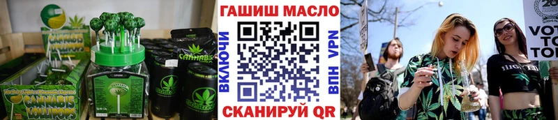 кракен ссылки  Сафоново  Canna-Cookies марихуана 