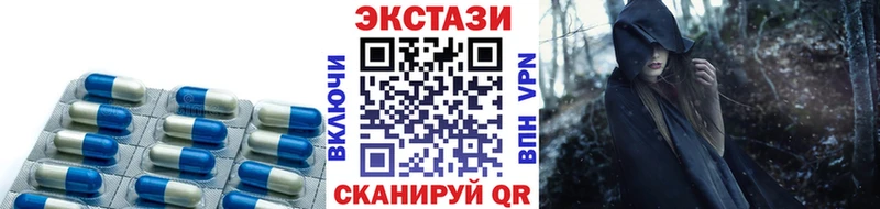 наркотики  Сафоново  ссылка на мегу ONION  ЭКСТАЗИ VHQ 