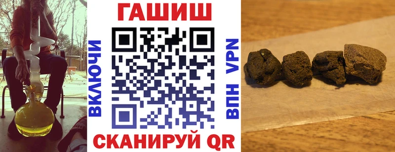 купить наркотик  Сафоново  гидра ТОР  ГАШИШ ice o lator 