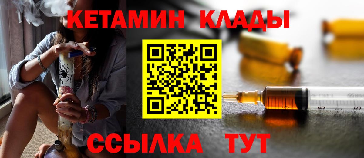 А ПВП Сафоново