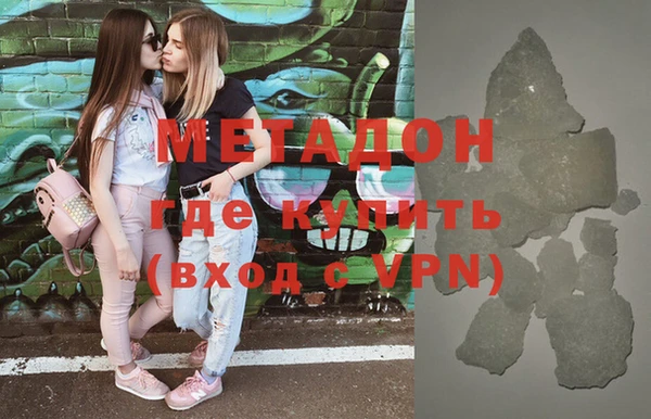 таблы Абаза