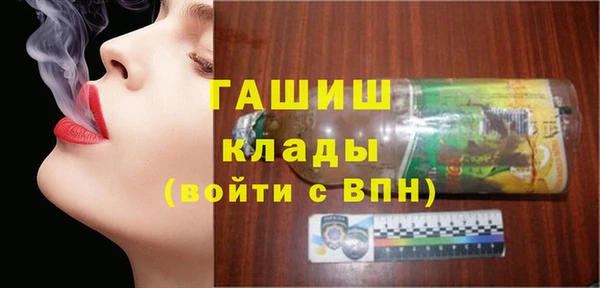 индика Абдулино