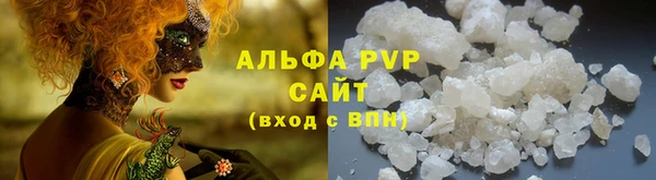 индика Абдулино