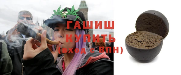 индика Абдулино