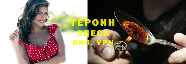 индика Абдулино