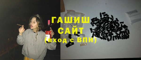 индика Абдулино