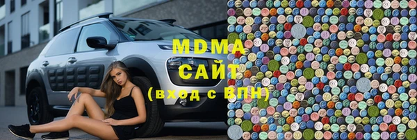 альфа пвп VHQ Абинск