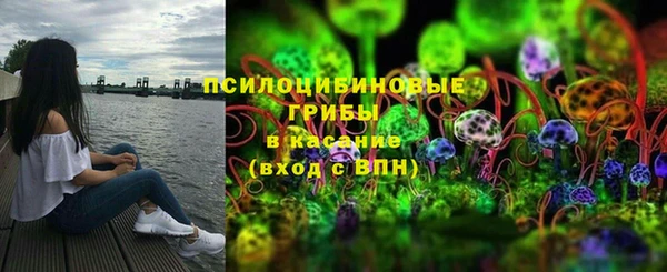 таблы Абаза
