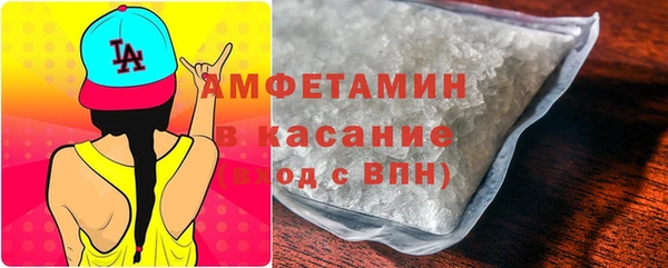 индика Абдулино