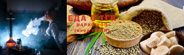 индика Абдулино