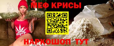 бутик Шебекино