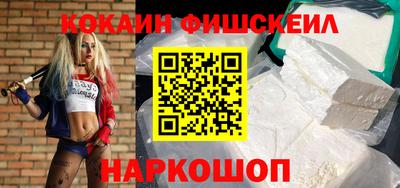 герыч Шахты