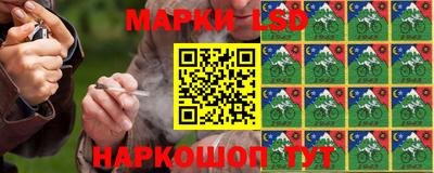 герыч Шахты