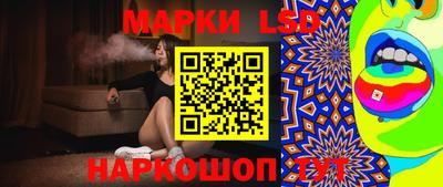 герыч Шахты