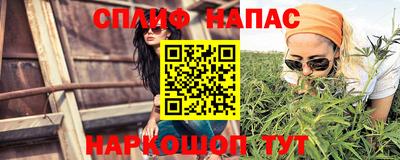 герыч Шахты