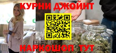 герыч Шахты