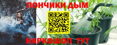 герыч Шахты