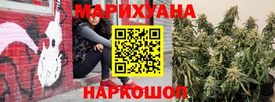 герыч Шахты