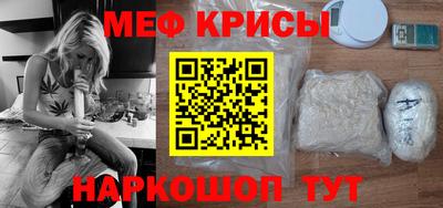 бутик Шебекино