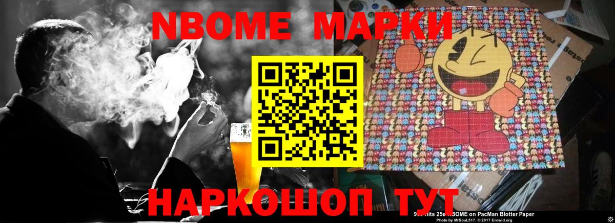 ЛСД экстази ecstasy  Лсд 25 экстази ecstasy  Вход с VPN  Сафоново 