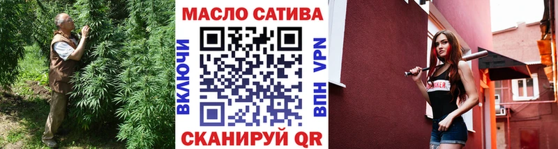 наркотики  Сафоново  Дистиллят ТГК жижа 